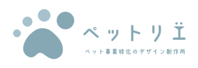 ペットリエ ロゴ
