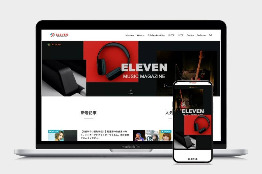 音楽情報サイト FV